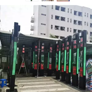 ���˴����ץ��һ��ʽ�����źŵ� 37��Һ��������ʾ�� 900��ץ�����