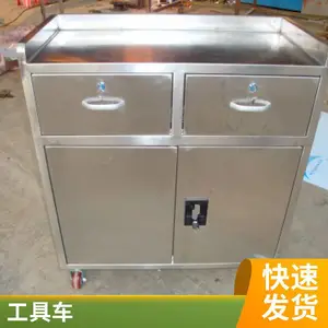 实验室工具车按需定做 BT40刀柄存放车生产商