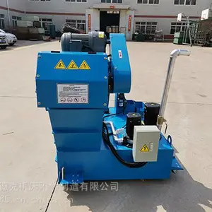 HP6意大利帕玛机床排削机 德克复合式刮板排泄器