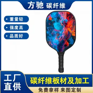 亚马逊碳纤维匹克pickleball球拍玻纤 蜂窝芯户外运动套装