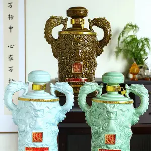 Դͷ���� �մɿվ�ƿ1.5L/3��÷�;�̳װ ������߶��ܷ�ƺ��ƹ�