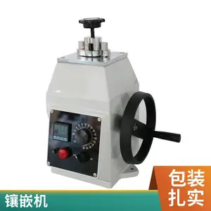 镶嵌机ZXQ-1自动金相试验试样镶嵌带水冷样品热镶嵌实验室制样机