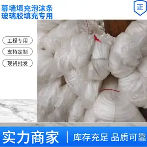 ��ĭ��Ӳ�������6mm(һ��1000��)�����������Ļǽ������