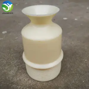 PP����ϴ��ͷ �������������罦װ�� ʵ��׶����