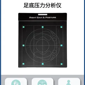xz足底压力分析仪|足底压力分析系统|便携式|足压分布测量仪