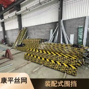 供应小草绿防撞装配式围挡 临时隔离用围蔽板可反复使用