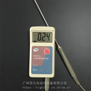昆仑 数字水温表 低温数显温度计 加工定做 欢迎选购
