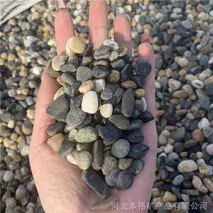 ��԰�쾰�ô�����ʯ ԰��װ��ˮ���쾰����ʯ ��Ȼ��ʯ ����