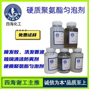 �ĺ���Ӧ Ӳ�ʾ۰������ݼ� �緢�� ������������