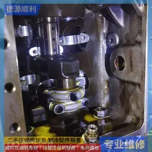 �������ϵͳ��ˮά�� ���ˮԴ�ȱ�CSH7571-90��ˮά��