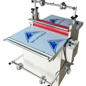覆膜机 型号:HD-500库号:M216486