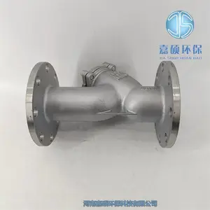 ��˶���� Y�ͷ��������� Y�͹ܵ�������
