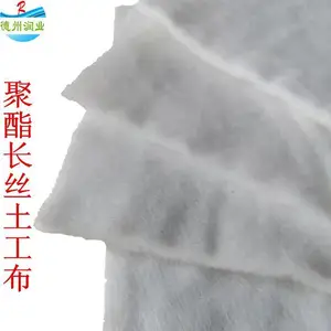 ��ҵ ������FNG������˿�޷�������400g ͸ˮ�ӽ��֯�첼