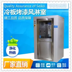 ȫ�Զ���ˮ�߷����� ��Ͳ�߷����� ����������304�����Ҳ���ֻ�����