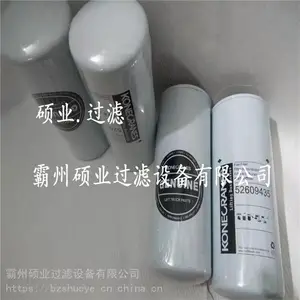 ��ɽ88�ھ����о ������о �糧��о �ó���о