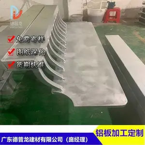 ���ĸ��Ŵ�¥��������ɫ���������˿� ��ľ�������� ��������