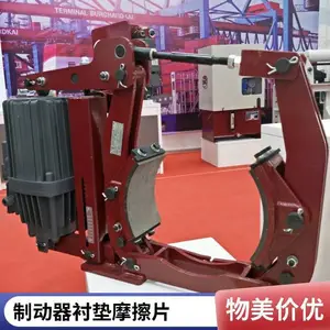 �����������ʳ���ʯ��ɲ��Ƭ320x247x27 ����բ��բ��