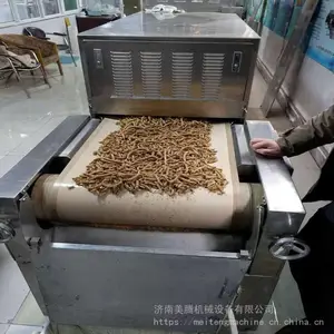 ����΢��΢�ⶳ�ӹ���е �������ʽ����ֺ�ɻ�����