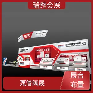 ���� ���ݻ�ɴչ ��Ч���� ʩ��չ��չ�� ��չ���