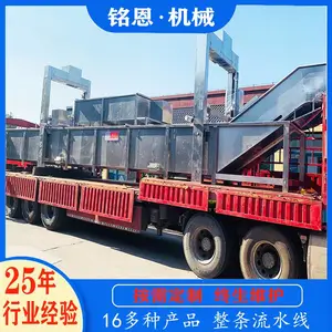 ����ⶳ�� ��Ϻ�䶳ˮ���ⶳ�� ���ò�����������Ƚⶳ�豸