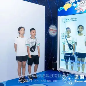 ��г��� AI���� ����*** VR��Ϸ 360���� ��ҳ�� �������� ar��� �Ƽ��� �����ů������ չ���豸