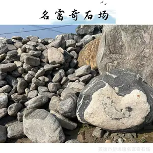 青海泰山石假山景色犹如镜花水月一般灵动 泰山石可刻字切片