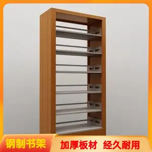ѧУͼ��������� ������� �����ҵ�˫����� ���ɵ�