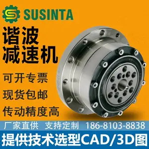 ����г�����ٻ��ؽڻ����˿���� �̵� HD�±�г��������CS-14/17