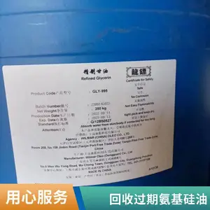 ���� �������� ���շ�֯��˳��������ofx-8040