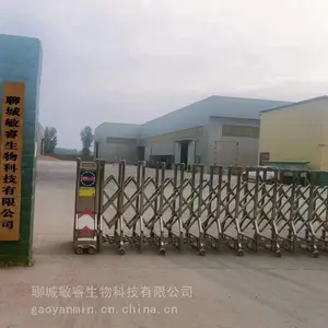 玉米芯颗粒 震动研磨 磁性抛光材料 4-200目可以任意定制