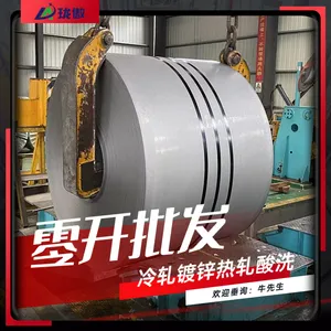 �����Ӧ��SPHC��������ϴ�ְ弰�ִ���һ����
