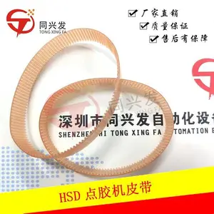 ��������������Ƭ��ͷ��YS24-R��Ƕ�����Ƥ��