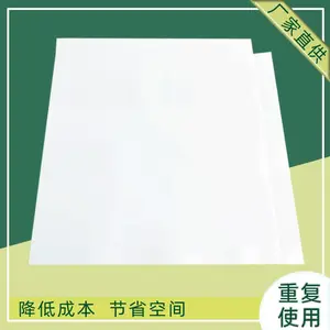 �������̵��1mm����ϻ���һ����ʹ��������������