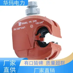 ����ķ���´����߼� ��Ե������T�ʹ��ʶ��ӵ��߿��ٽ�ͷ