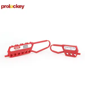 PROLOCKEY/洛科 三&六孔三&六联绝缘尼龙搭扣锁 可容纳3&6把挂锁 NH02 NH03