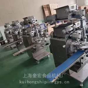 �Ϻ����깩Ӧȫ�Զ���ʽ�±���