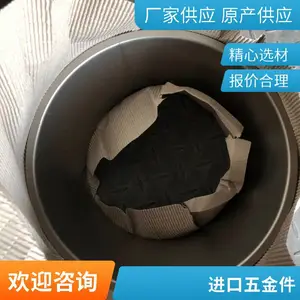 JACOB������ĸM20M16ȫϵ��,Oudreyȫ��ԭװ����˫
