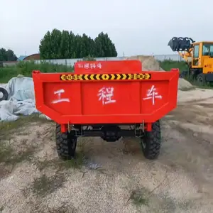 ���ع��̲��ͷ�������3�����䳵 ����ũ��Һѹ��жС�����ֳ�