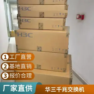������H3C�� 8��ǧ�� 2ǧ�׹�ڶ���WEB���ܽ�����S5008PV5-EI