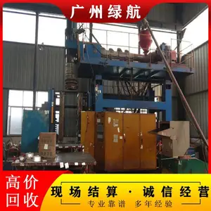 南沙区厢式变压器回收/配电柜专业回收公司/1小时上门