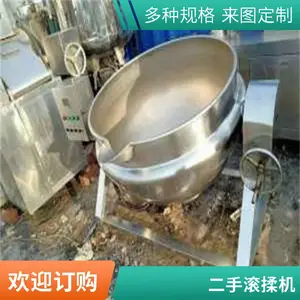 ���ֲ���ֹ���� ��ҵ������������豸 ��;�㷺
