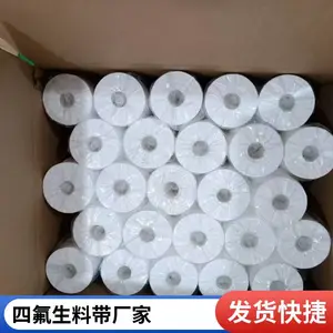 ʳƷ���������ϴ� 0.1mm0.2mm���ķ����ϴ� ������Ⱦ