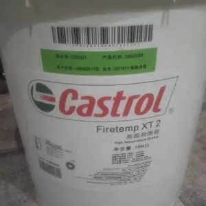 ���Ǻϳ��� ����4408ȫ�ϳ��ظ���460�Ź�ҵ�����ͣ�PAO�ͣ�680
