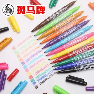 日本ZEBRA/斑马记号笔YYTS5油性大头笔勾勒用油性笔双头标记笔