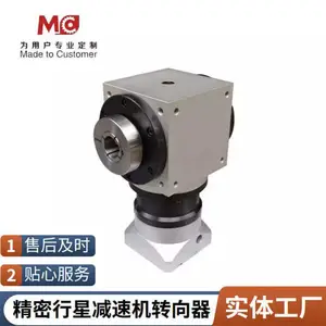 �������Ǽ��ٻ�HRD42-L1-(A)S2-P1(5-25-22-3.4-F31)С��ת����