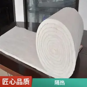 �͵����մ���ά���������Ȱ� ��ҵ��¯ �ȴ����豸 ���²����