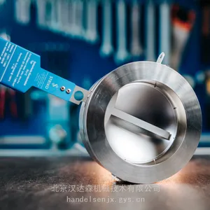 STRIKOSF-M-L-I��������Ƭ��ƽ�������ʯ�ͻ�����ҵ