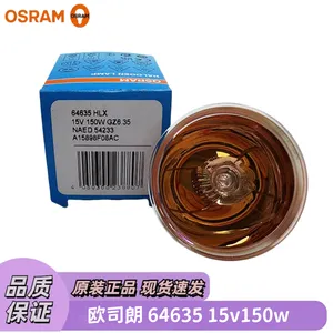 OSRAM ŷ˾�� HLX64635 �𱭺������ 15V150W GZ6.35��΢������