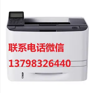 深圳罗湖区维修打印机 专业上门维修