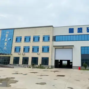 山东惠民鲁盛金属制品有限公司
